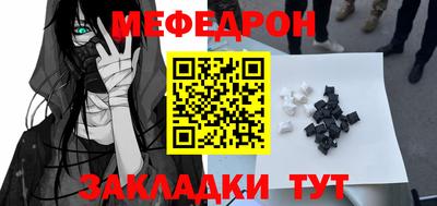 марки nbome Кулебаки