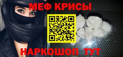 марки nbome Кулебаки