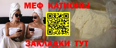 марки nbome Кулебаки