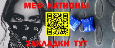 марки nbome Кулебаки