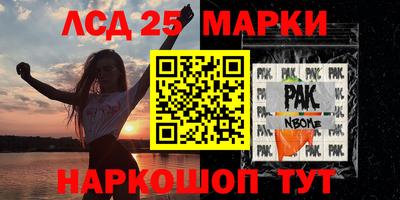 кокаин перу Кумертау