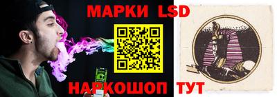 кокаин перу Кумертау