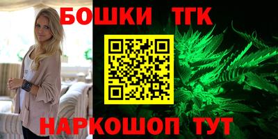кокаин перу Кумертау