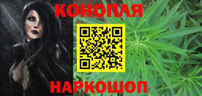 марки nbome Кулебаки