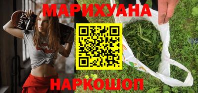 марки nbome Кулебаки