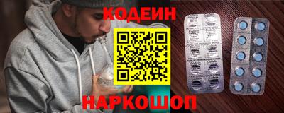 мдма Кунгур