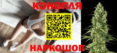 кокаин перу Кумертау