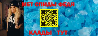марки nbome Кулебаки