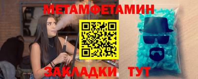 мдма Кунгур