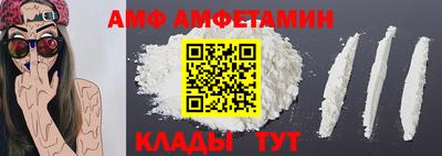 кокаин перу Кумертау