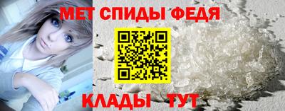 марки nbome Кулебаки