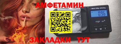 марки nbome Кулебаки