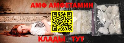 мдма Кунгур