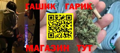 кокаин перу Кумертау