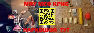 марки nbome Кулебаки